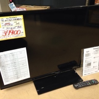 39型液晶テレビ Panasonic 2013年 TH-L39C60