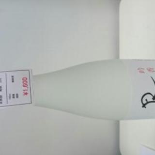 (引き取り限定)米焼酎 鳥飼 720ml 25% 高く買取るゾウ...
