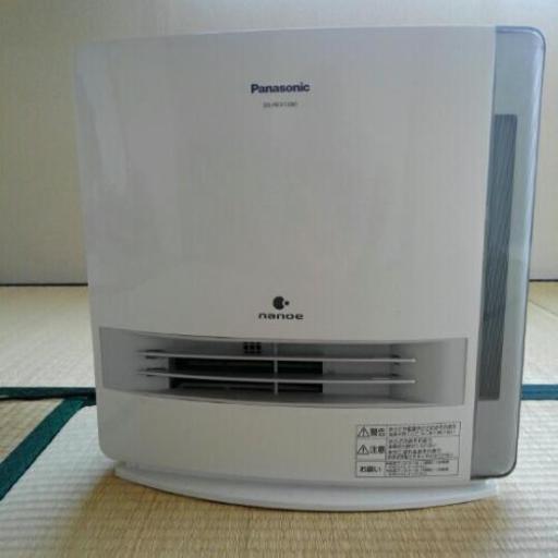 お譲りします。
