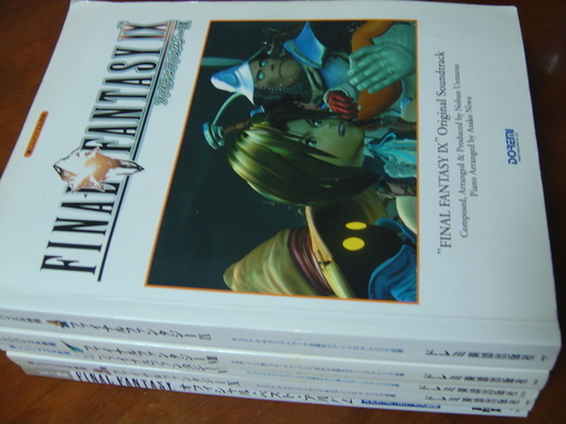 無料 Final Fantasyピアノ楽譜 Jullian 京成高砂の楽譜 音楽書の中古あげます 譲ります ジモティーで不用品の処分 無料 Final Fantasyピアノ楽譜 Jullian 京成高砂の楽譜 音楽書の中古あげます 譲ります ジモティーで不用品の処分