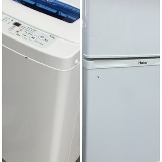 安心の6ヶ月保証付 Hisense 2017年製 冷蔵庫 【トレファク町田店】