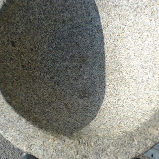 石臼　　臼　　餅つき　　正月　　杵　　蹲