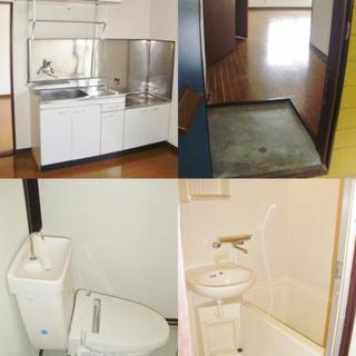 アパート2階建て　賃貸
