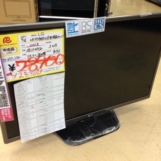 LG 28インチ液晶テレビ 2015年 28LF4930 セール開催中‼︎