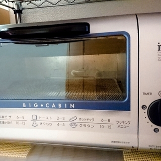 【値下げ】SANYO オーブントースター