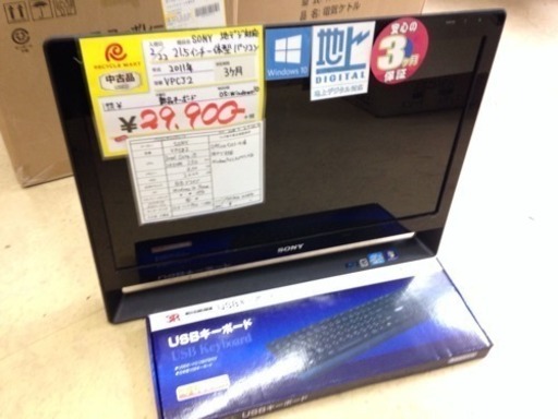 SONY 21.5インチ一体型パソコン 2011年 VPCJ2 - 福岡県のパソコン
