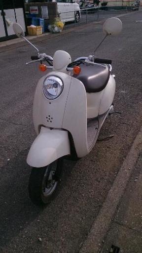 ホンダスクーピー 《商談中》