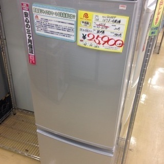 SHARP 167L冷蔵庫 2016年 SJ-D17B-S セール開催中‼︎