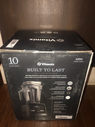 vitamix a3500 日本未発売