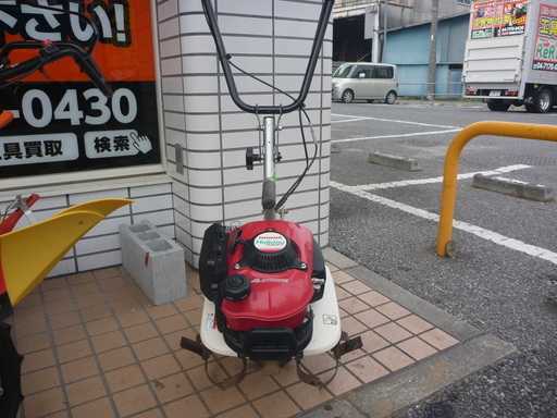 贈り物 Honda FG201H 耕うん機【リライズ野田愛宕店】【引取限定 その他