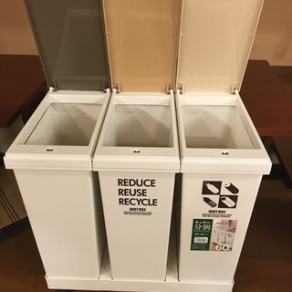 60ℓ 3種分別ゴミ箱
