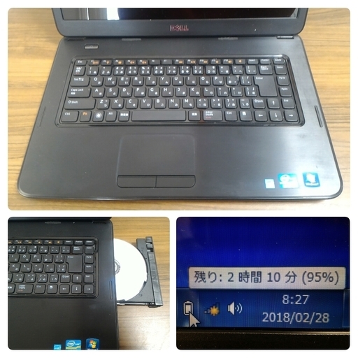 お取引中)第2世代 Core-i5 メモリ8G HDD500G Office搭載　Windows7ノート