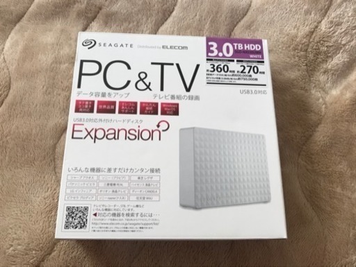 PC&TVハードディスク