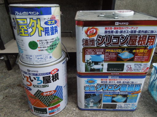 ペンキ各種　まとめて　未使用