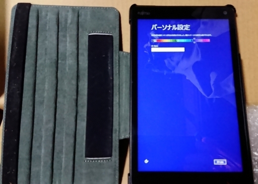 富士通 ARROWS Tab Q335/K 8型タブレット