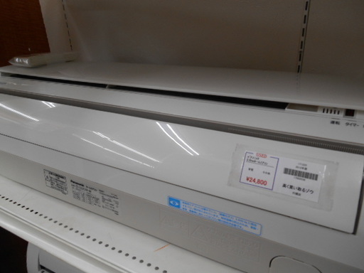 【高く買取るゾウ行橋店】Panasonic 2.2kw ルームエアコン CS-222CFR-W 12年【行橋市行事 直接引取】