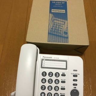 パナソニック VE-F04-W 電話機