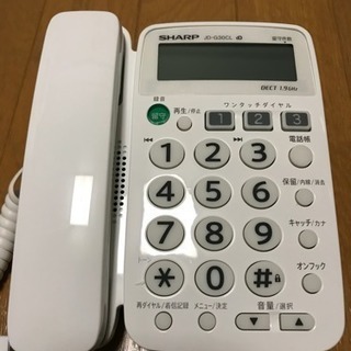 シャープ デジタル コードレス 電話機 JD-G30CL