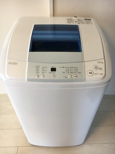 3月8日までは送料無料‼️☆Haier 2015年製 洗濯機 5.0kg ☆¥1万2800円