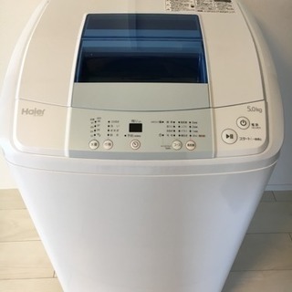 3月8日までは送料無料‼️☆Haier 2015年製 洗濯機 5...