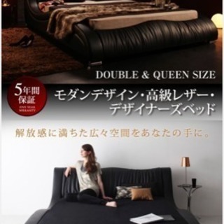 3月末に引っ越しのためお売りします！