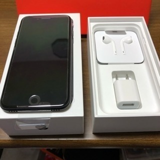 【値下げ❗️新品】iPhone7 マットブラック 128GB d...
