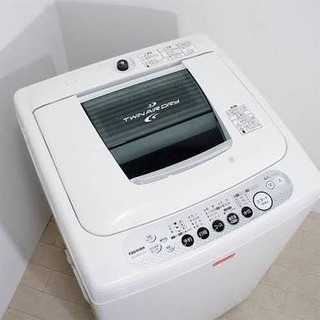 ?5kg洗濯機?人気のTWINシリーズ‼️全額返金保証‼️即日配送