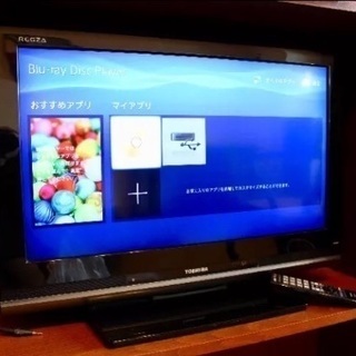 東芝　REGZA 26型液晶テレビ　26A9000
