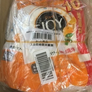 JOY食器洗い機用洗剤詰め替え用3つセット