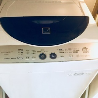 SHARP2011年製🌟Ag +イオンコート付き洗濯機4.5kg
