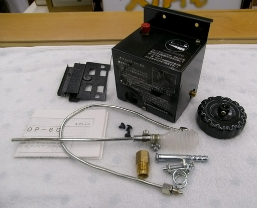 札幌 未使用！DAINICHI/ダイニチ オイルパス OP-60 ブルーヒーター FMシリーズ用