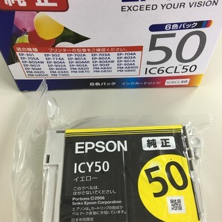 【純正】 EPSON エプソン インクカートリッジ （色： イエ...