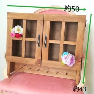 🌼 handmade オリジナル飾り棚🌼
