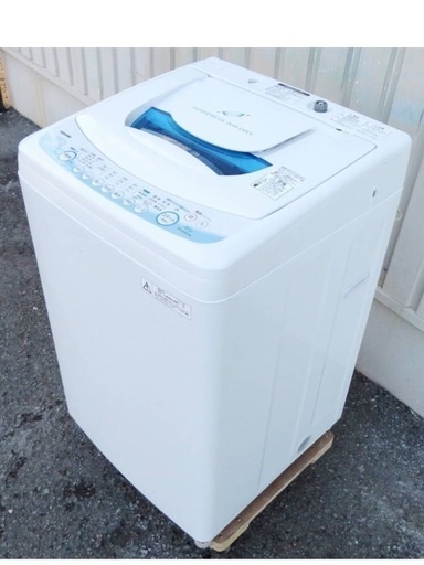 東芝《風乾燥機能搭載全自動洗濯機》AW-60GF　6.0kg　10年製