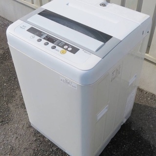 生活家電 洗濯機 Panasonic《全自動洗濯機》NA-F50B3 5.0kg 11年製 www.pcmart.lk
