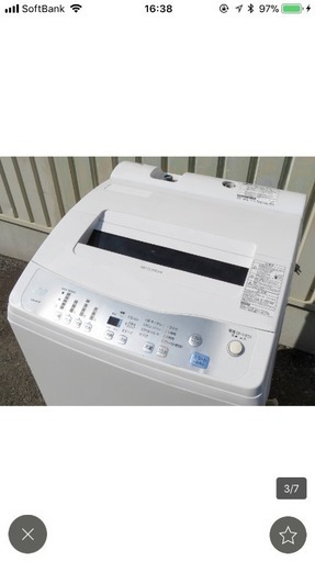 三菱《簡易乾燥機能付き全自動洗濯機》MAW-N7YP-W　7.0kg