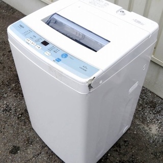 ハイアール/AQUA《全自動洗濯機》AQW-S60D　6.0kg...