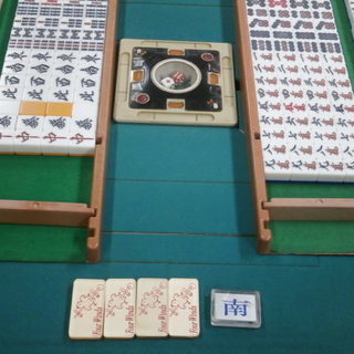 完売）中古良品 （現品確認後お引取り歓迎） 全自動麻雀卓 アモス ...