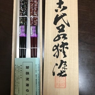 伝統工芸品 若狭塗夫婦箸