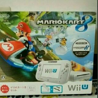 相談中Wii u マリオカートモデル