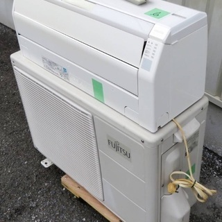 富士通ゼネラル《壁掛けルームエアコン》AS-S22W-W 6～8畳 10年 b