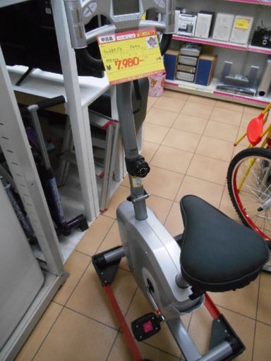【高く買取るゾウ行橋店】アルインコ フィットネスプロ AFB4010【行橋市行事 直接引取】