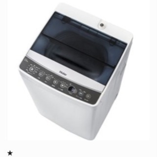 購入一年未満の洗濯機（JW-C55A-K ハイアール 5.5kg...