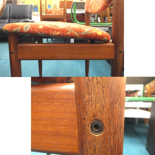 札幌　展示品！France&Son/フランス＆サン チェア 北欧ヴィンテージ ミッドセンチュリー 