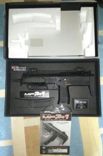 東京マルイ MP7A1 デザートイーグル ガスガン 美品 東京マルイ MP7A1 デザートイーグル ガスガン 美品