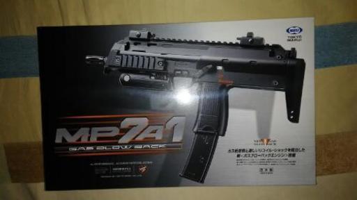 東京マルイ　MP7A1　GBB　美品