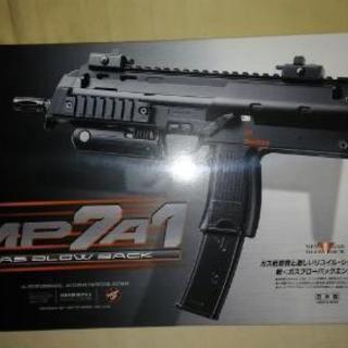 東京マルイ　MP7A1　GBB　美品
