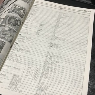隼 サービスマニュアル