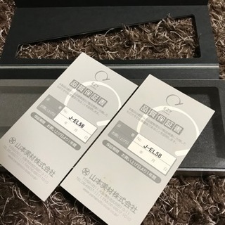 山本美材 美容シザー | aprendamosingles.com.py