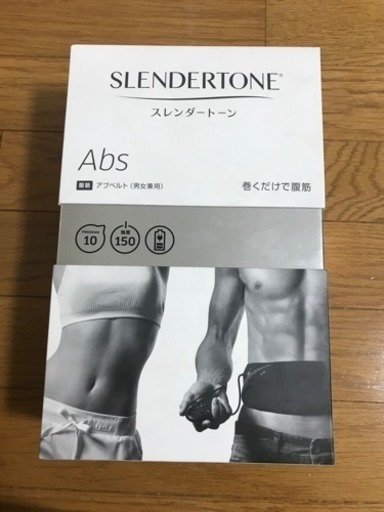 スレンダートーン (購入して１ヶ月)